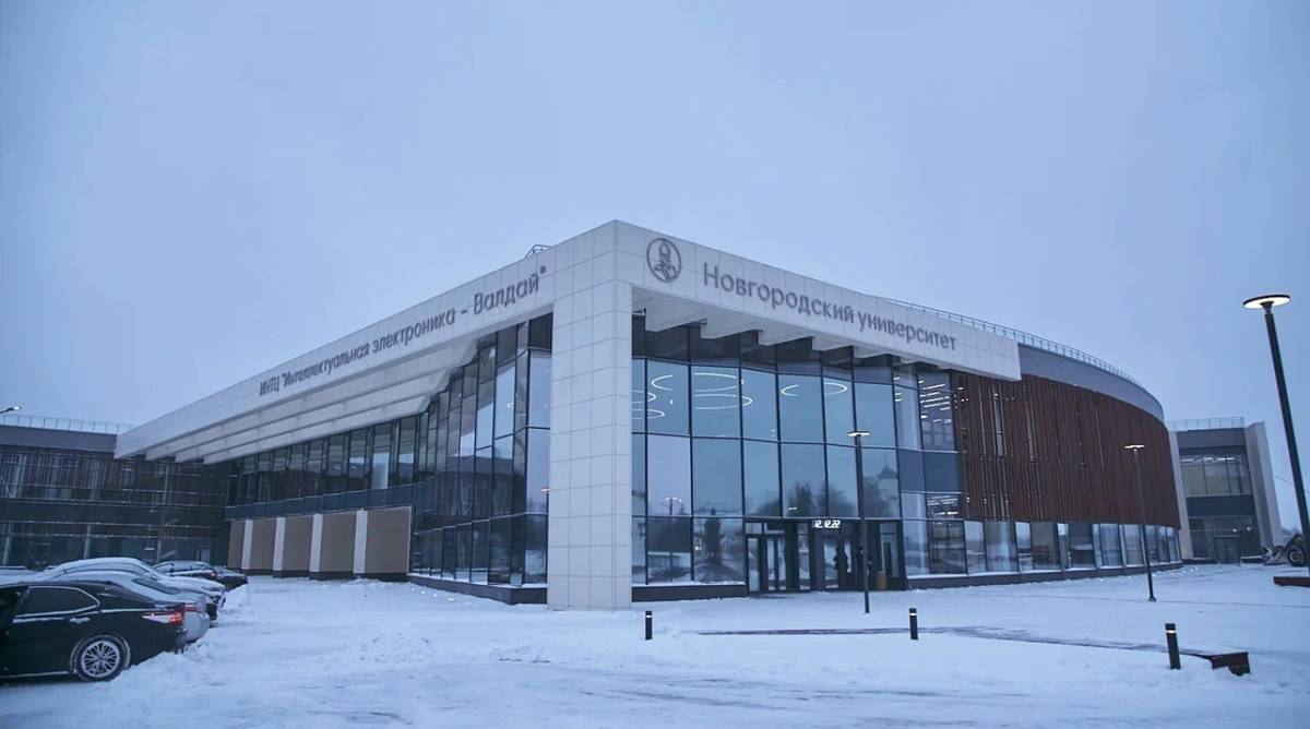 В Новгородской технической школе начали работать научные лаборатории.