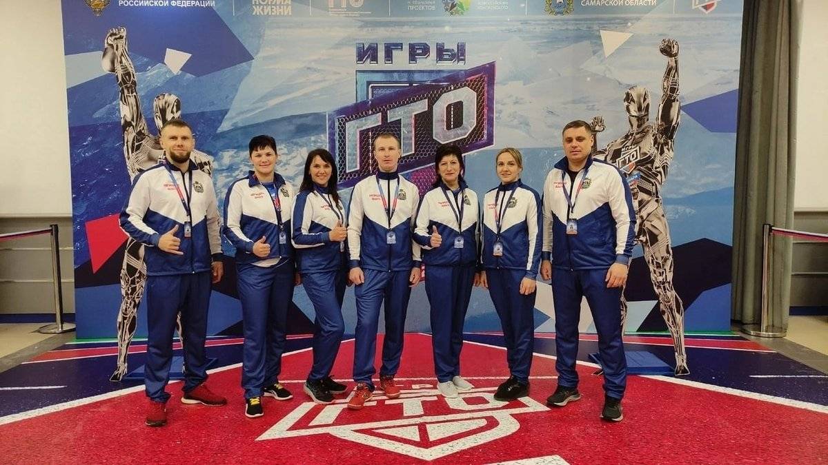 Команда Новгородской области принимает участие в Фестивале «Игры ГТО» во второй раз.