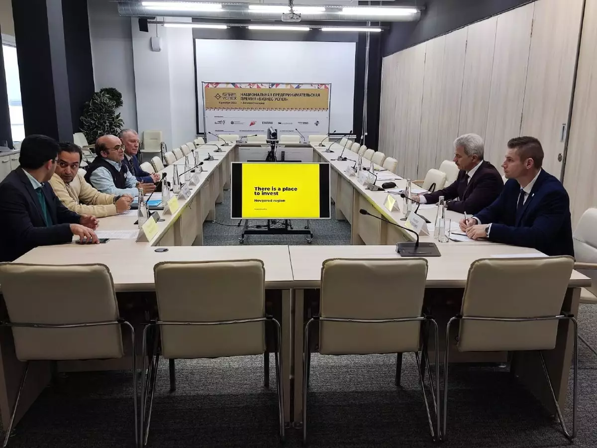 Встреча с инвесторами из Исламской республики Иран прошла в Великом Новгороде на площадке центра «Мой бизнес».
