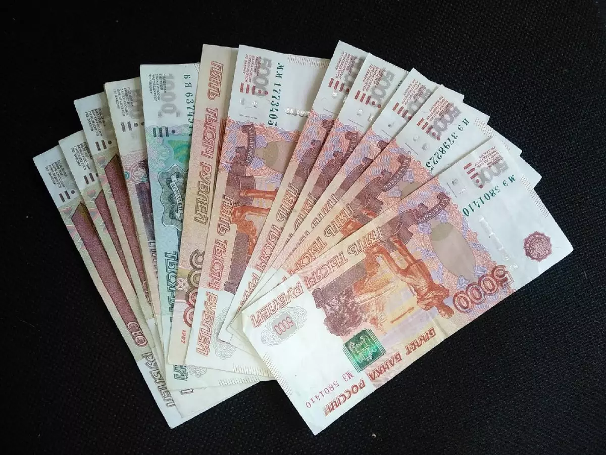 Введённый в заблуждение мужчина отправился в банк и оформил на себя кредит на сумму более 400 тысяч рублей.