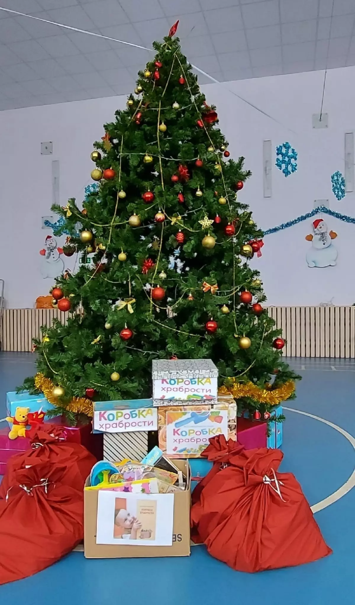 Впервые «коробки храбрости» появились в Новгородской областной детской больнице в 2021 году.