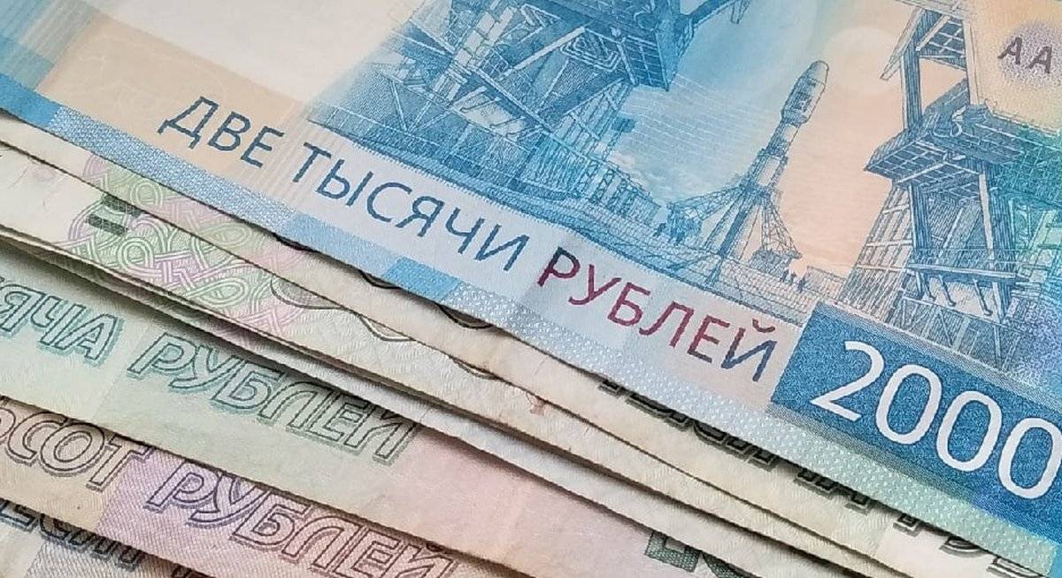 Новгородский фонд поддержки малого предпринимательства выдал бизнесу 332 займа на 1,16 млрд рублей.