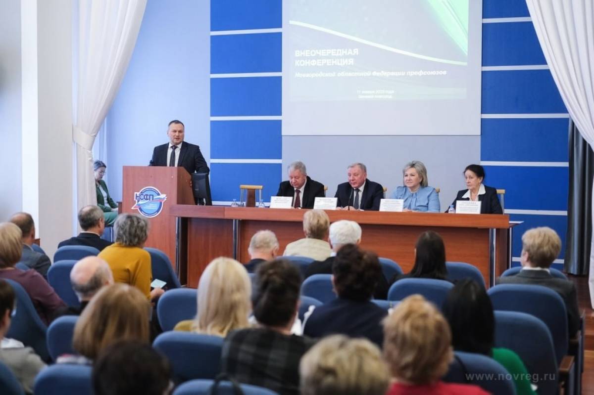 Сергей Бусурин заявил, что активная работа по защите трудовых и социальных прав новгородцев будет продолжена.