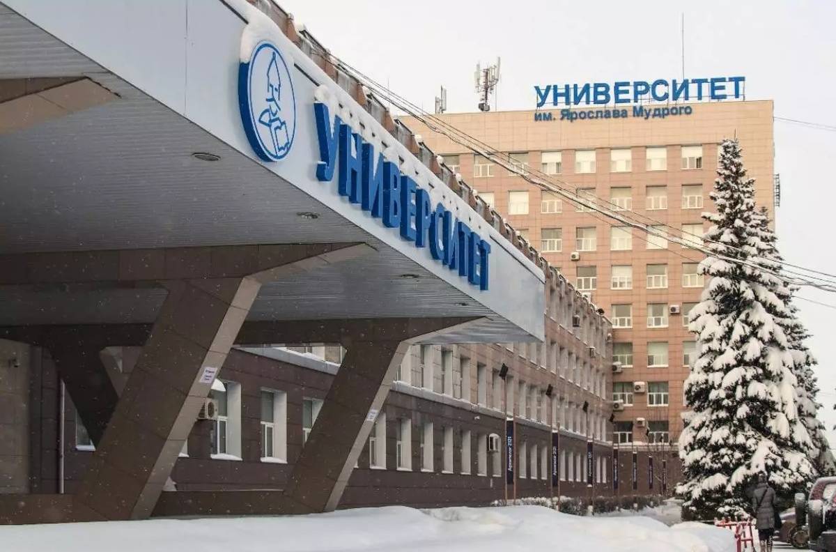 За один год прирост бюджетных мест в вузах Новгородской области составил 31%.