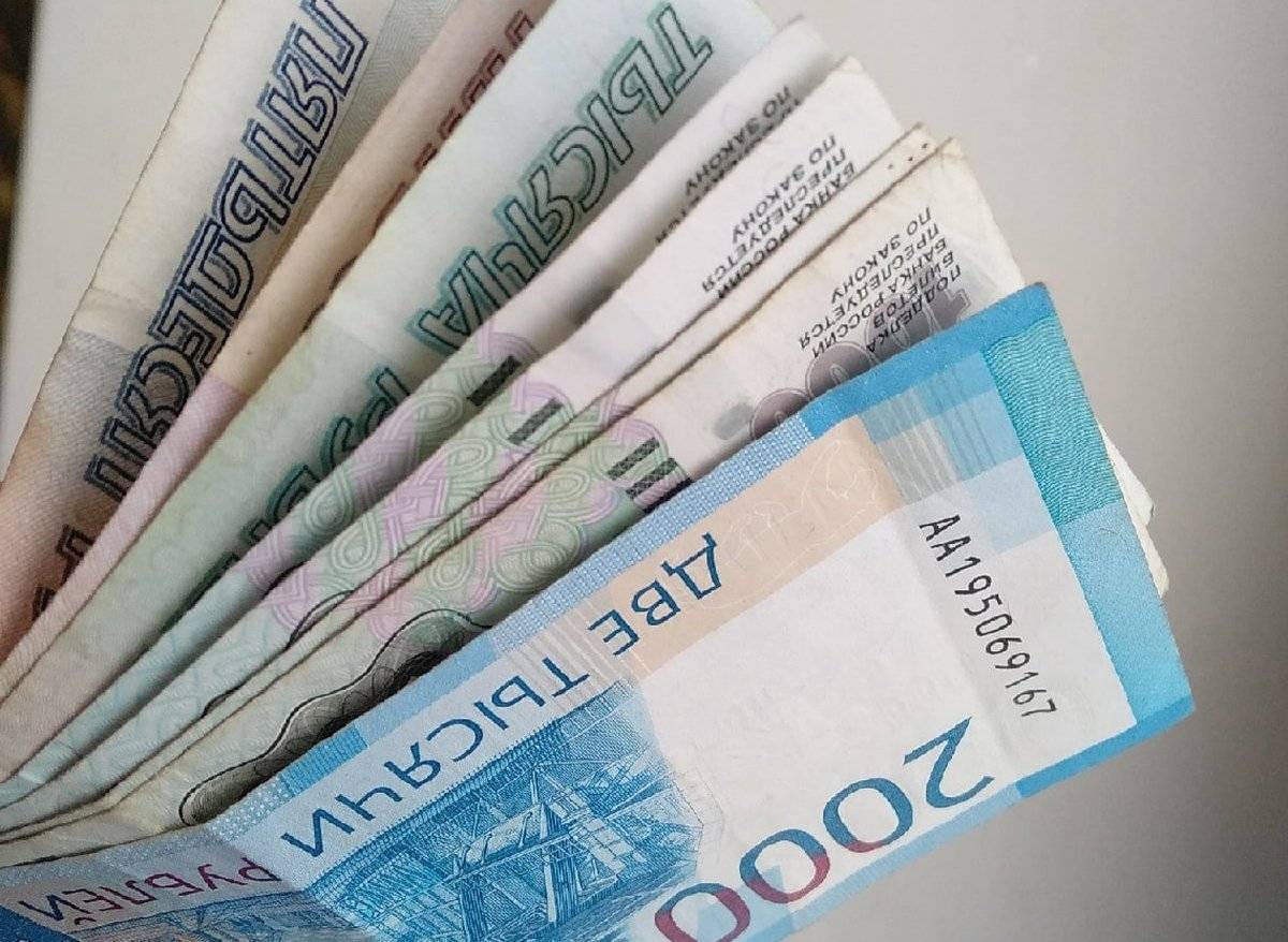 Суд постановил взыскать в пользу новгородца более 106 тысяч рублей.