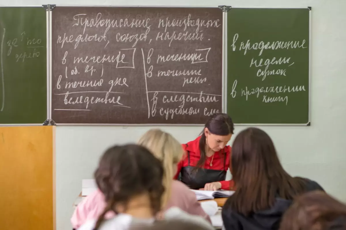 Участие в конференции примут около ста студентов и преподавателей из Великого Новгорода, Москвы и Санкт-Петербурга.
