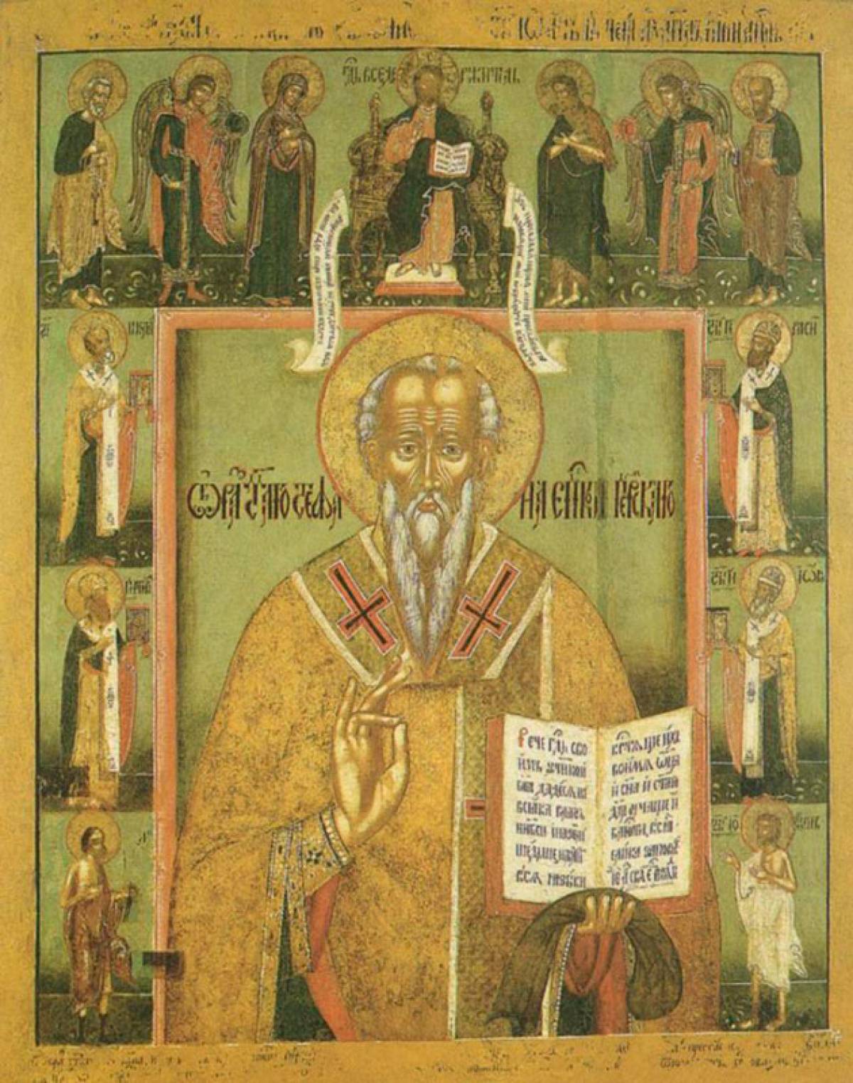 Стефан Пермский считается своеобразным «Кириллом и Мефодием» для зырян из Великопермского княжества.