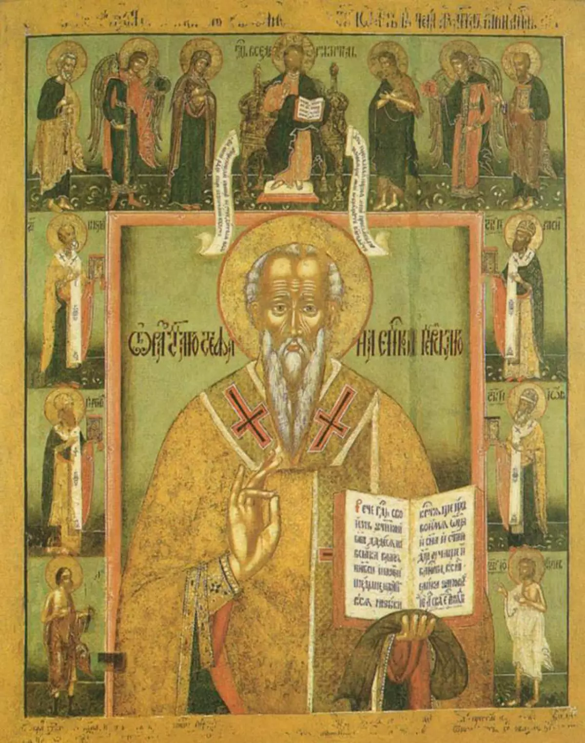 Стефан Пермский считается своеобразным «Кириллом и Мефодием» для зырян из Великопермского княжества.