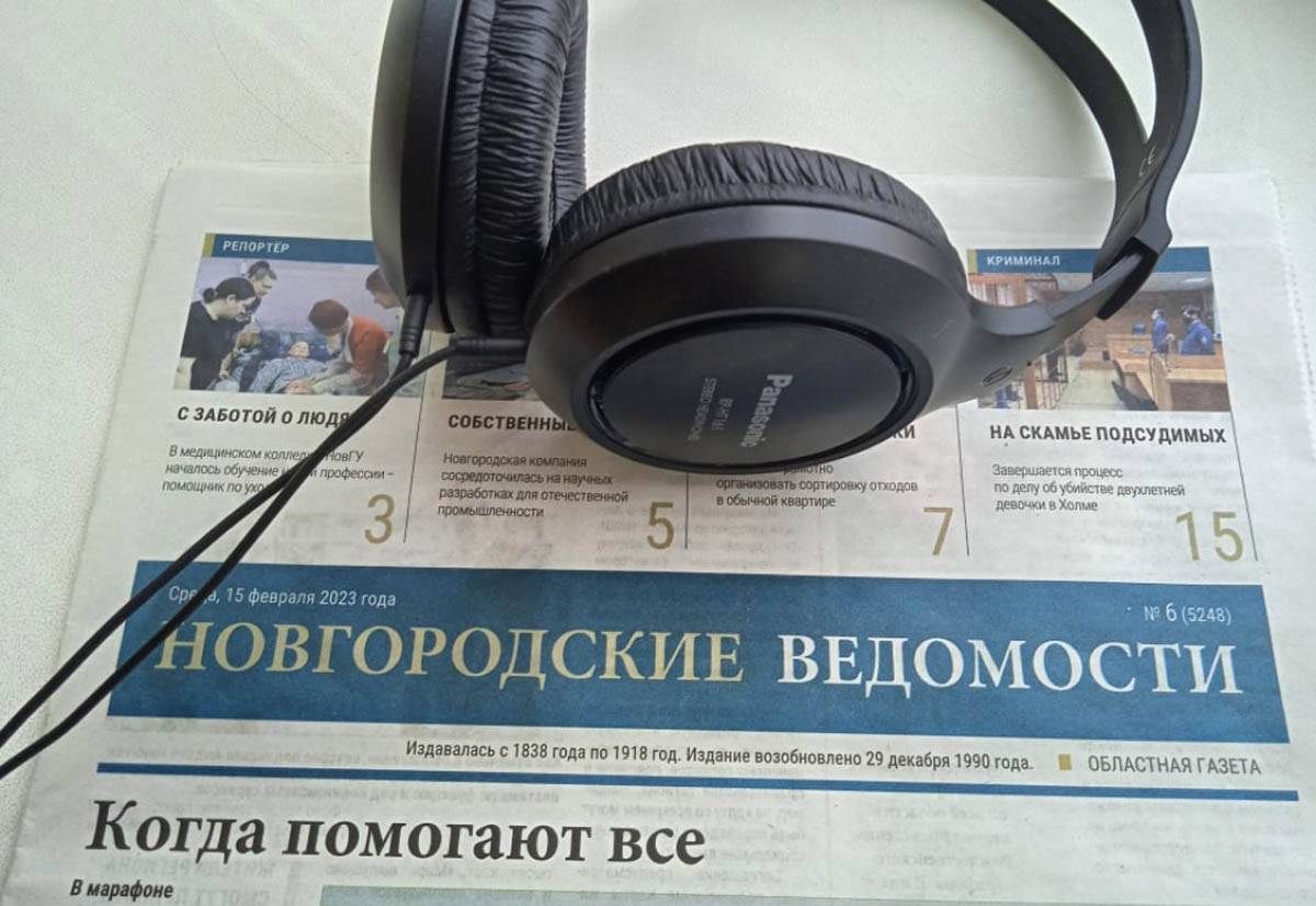 «Алиса» научилась рассказывать новости «Новгородских ведомостей» и включать «Радио 53»