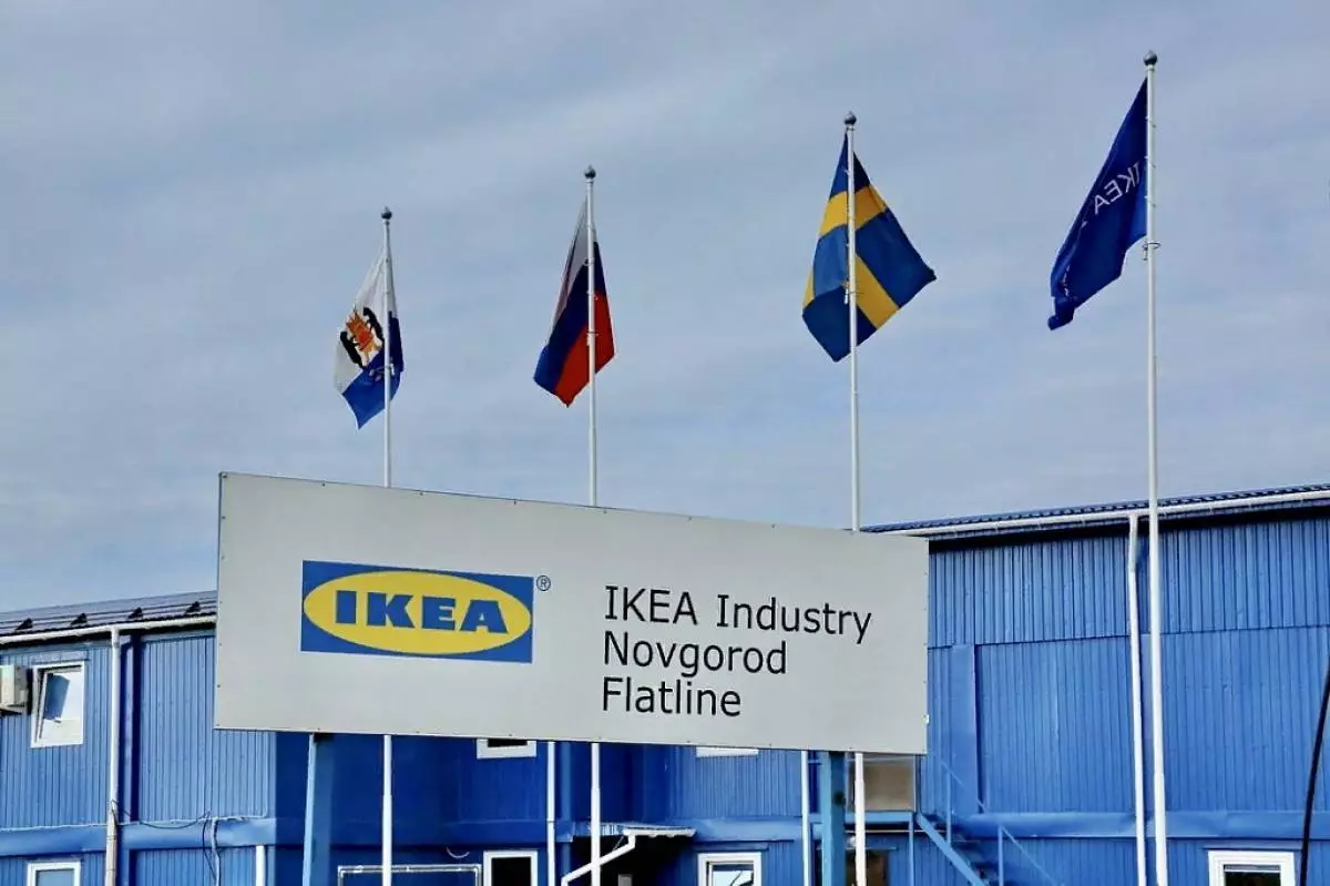 Покупателями трёх российских заводов IKEA стали компании «Слотекс» и «Лузалес».