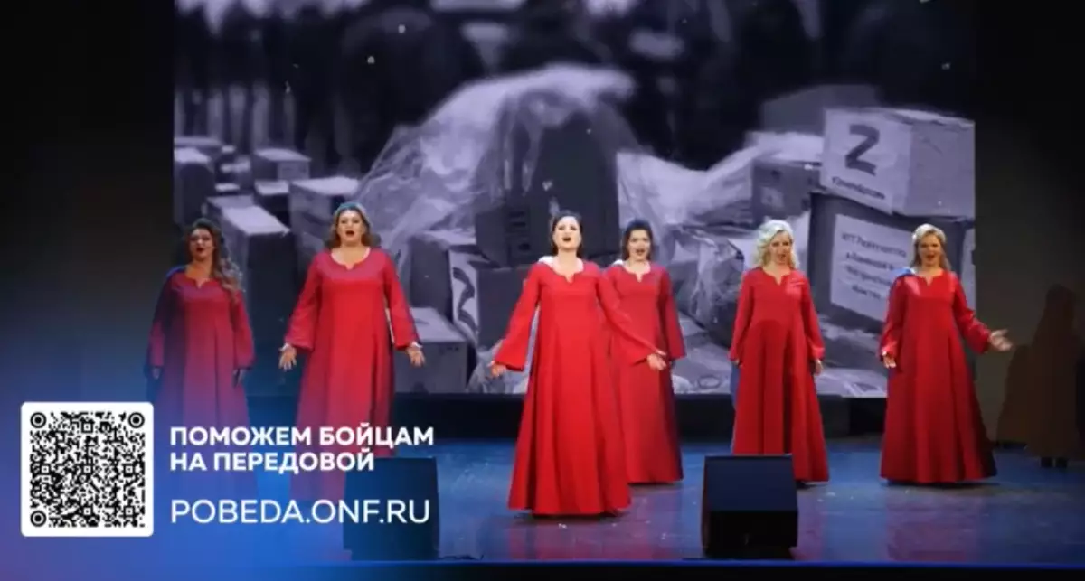 Впервые Людмила Богданова и ансамбль «Сорока» исполнили «Песню женщины» в 2018 году в Крыму.