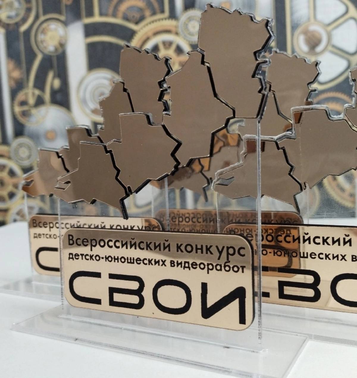 На конкурс было прислано 216 работ из 40 населённых пунктов, в том числе из ДНР и ЛНР.