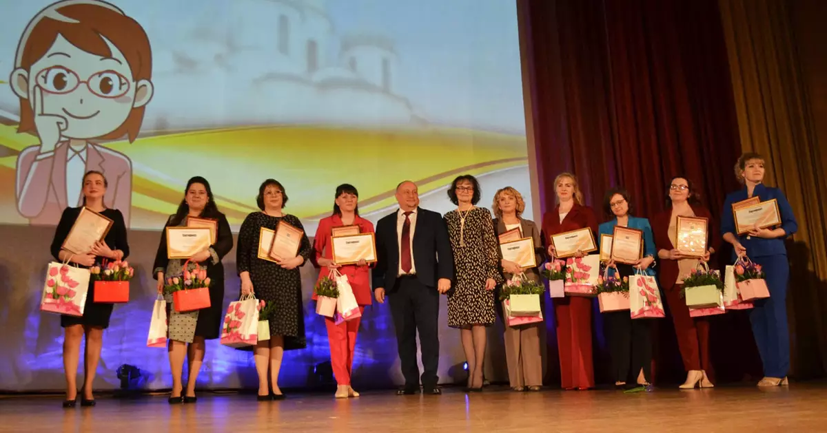 Городской конкурс педагогического мастерства проводится в Великом Новгороде с 1994 года.