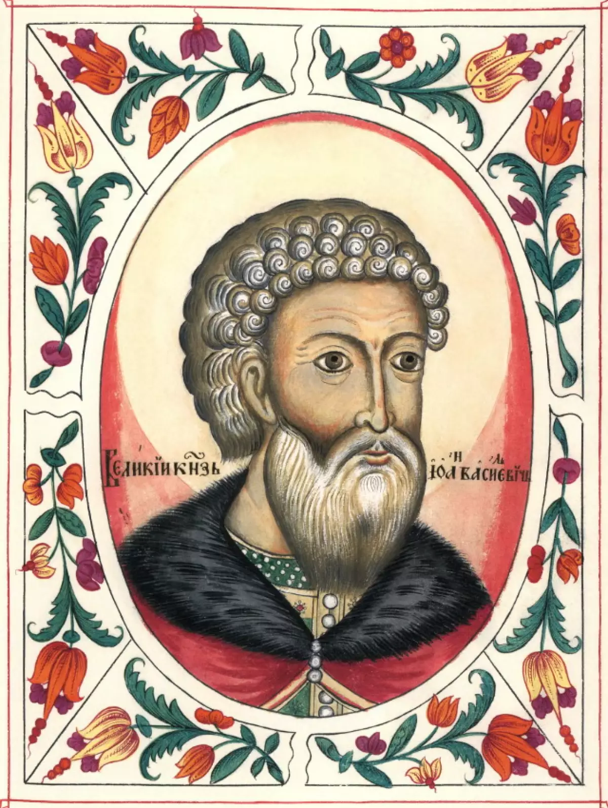 У Ивана III был могущественный союзник, имя которому православие.