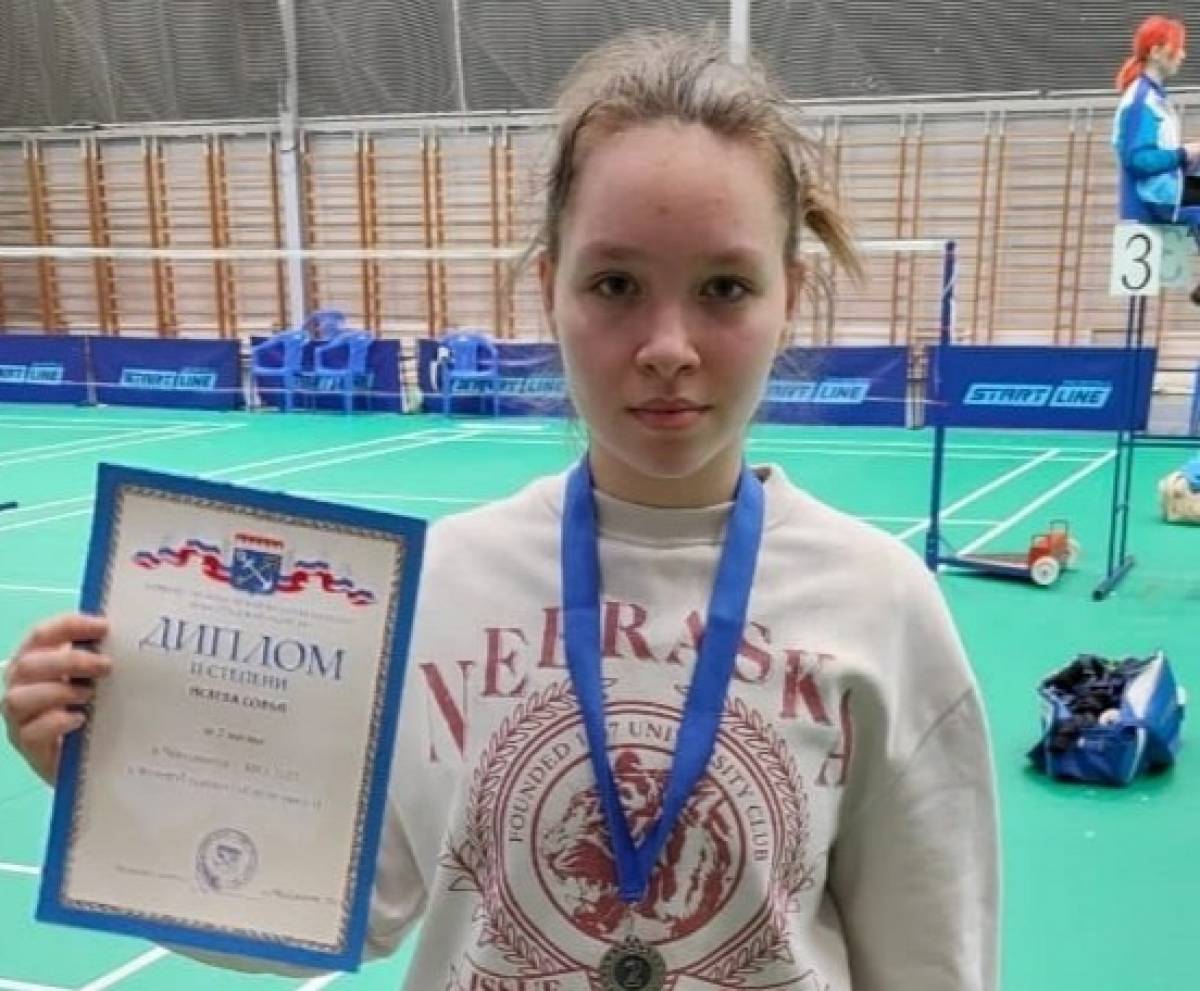 Софья Исаева завоевала серебро, одолев спортсменку из Сыктывкара.