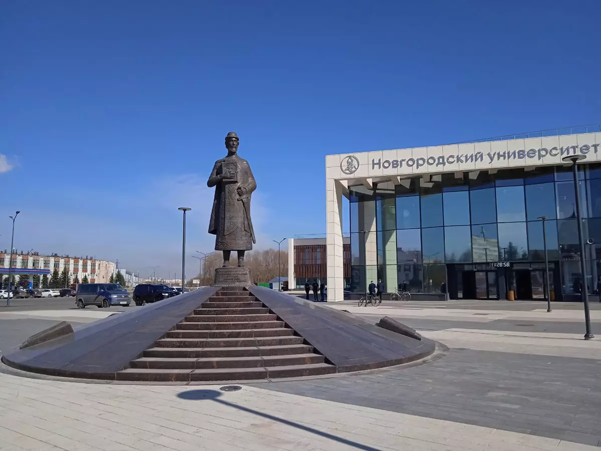Передовая инженерная школа НовГУ начала действовать в Великом Новгороде в 2022 году