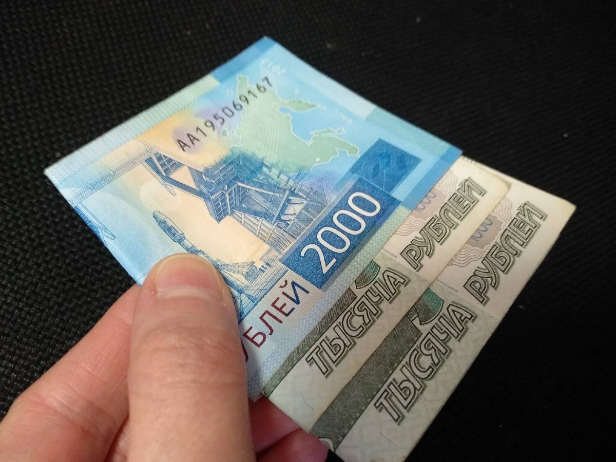 Пожилая новгородка перечислила мошенникам 1,39 млн рублей.
