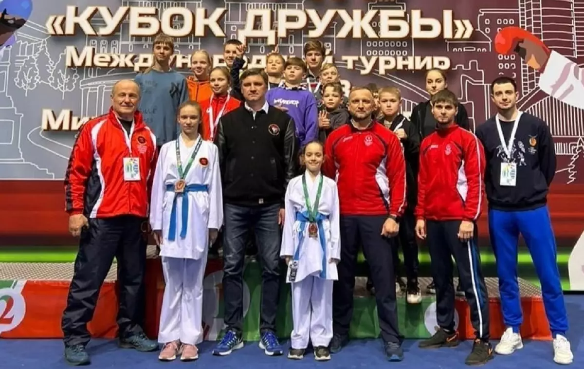 Призёрами турнира стали Дарья Вередина и Ксения Обухова.