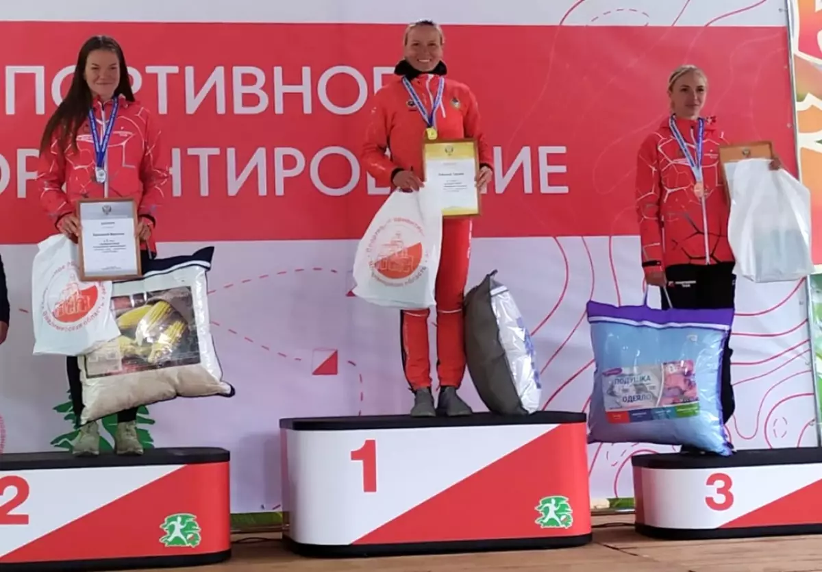 В дисциплине многодневный кросс победительницей среди женщин стала Татьяна Рябкина.