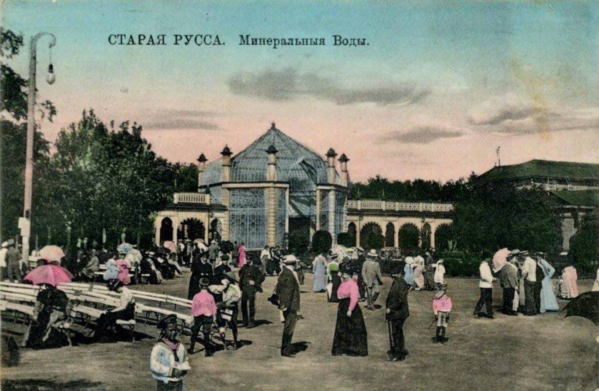 Старейший лечебный курорт был известен русским аристократам еще в XIX веке под названием «Старорусские минеральные воды».