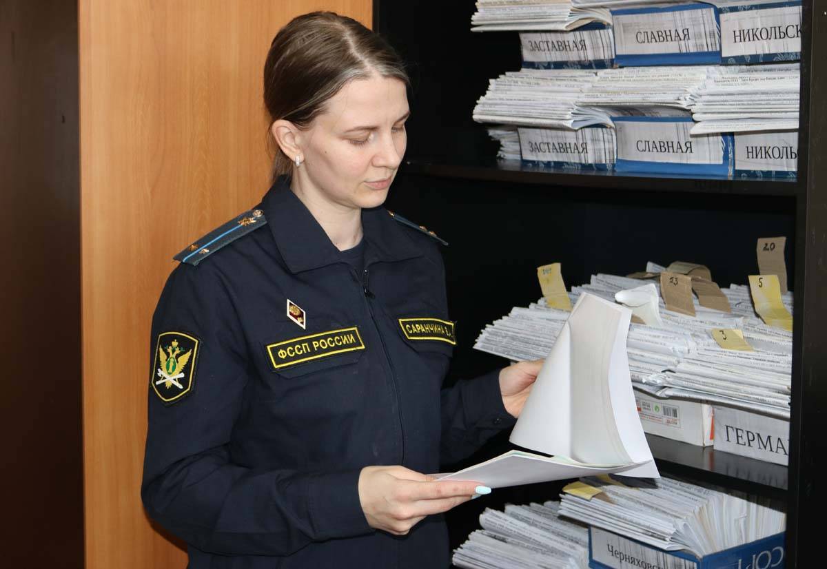Государству полностью возвращено более 160 тысяч рублей по налогам и сборам.