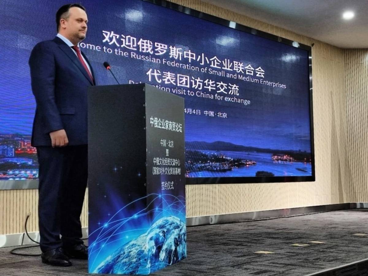 Руководство китайской компании приехало в Великий Новгород с ответным визитом после бизнес-миссии новгородцев в Китай.