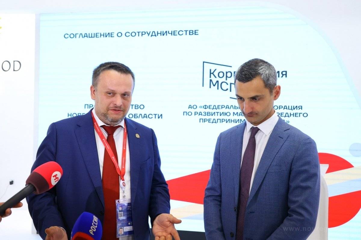 Соглашение подписали губернатор Андрей Никитин и генеральный директор Корпорации МСП Александр Исаевич.