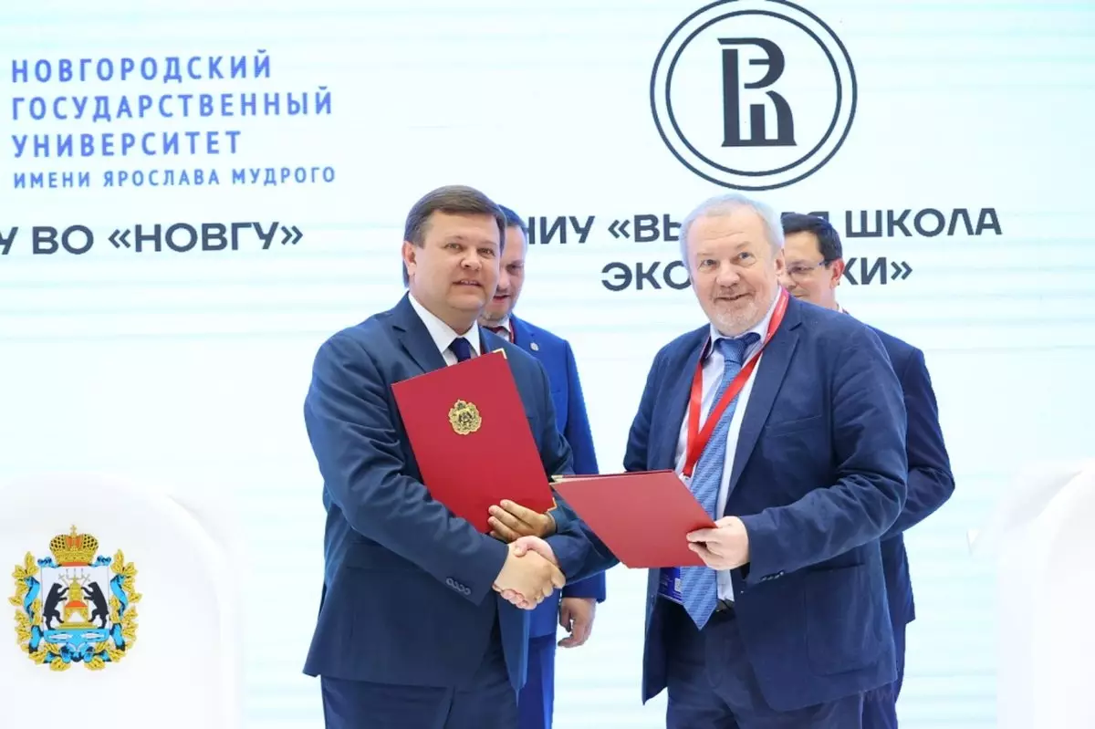 Юрий Боровиков и Андрей Быстрицкий договорились о запуске программы дополнительного образования для государственных и муниципальных служащих.