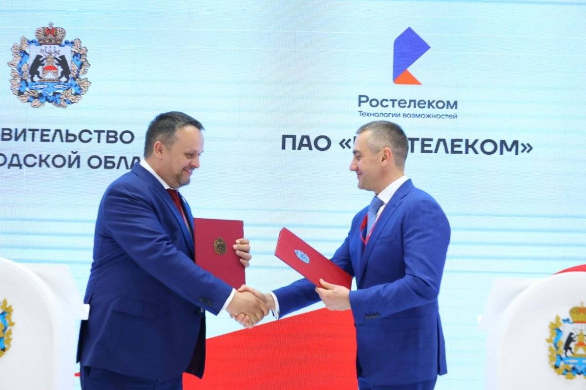 Андрей Никитин и Александр Логинов договорились продолжить стратегическое партнёрство в сфере цифровизации экономики и развития телекоммуникационной инфраструктуры в регионе.