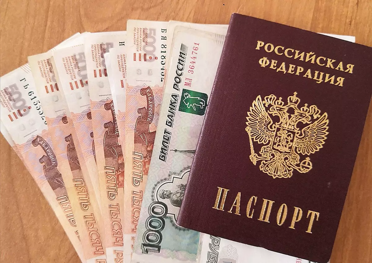 Новгородка лишилась не только денежных средств на общую сумму 5.697.000 рублей, но и собственного жилья