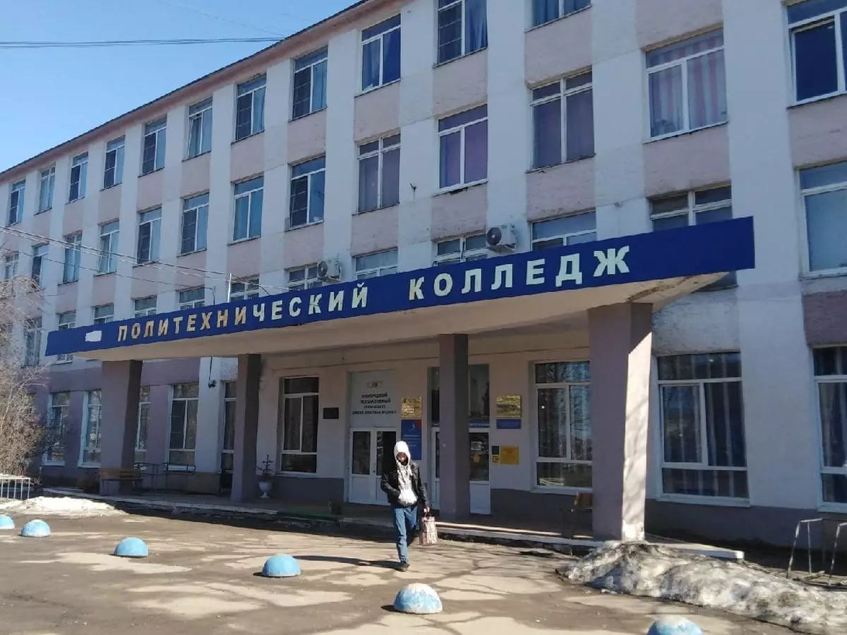 Экстерриториальный избирательный участок откроют на базе Политехнического колледжа НовГУ на улице Большой Санкт-Петербургской в Великом Новгороде.