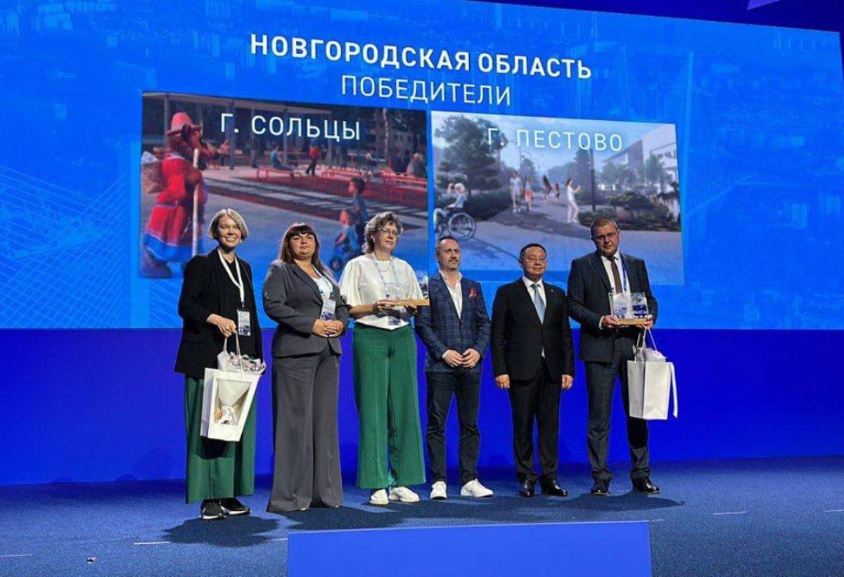 Награды получили во Владивостоке главы Солецкого округа и Пестовского района.