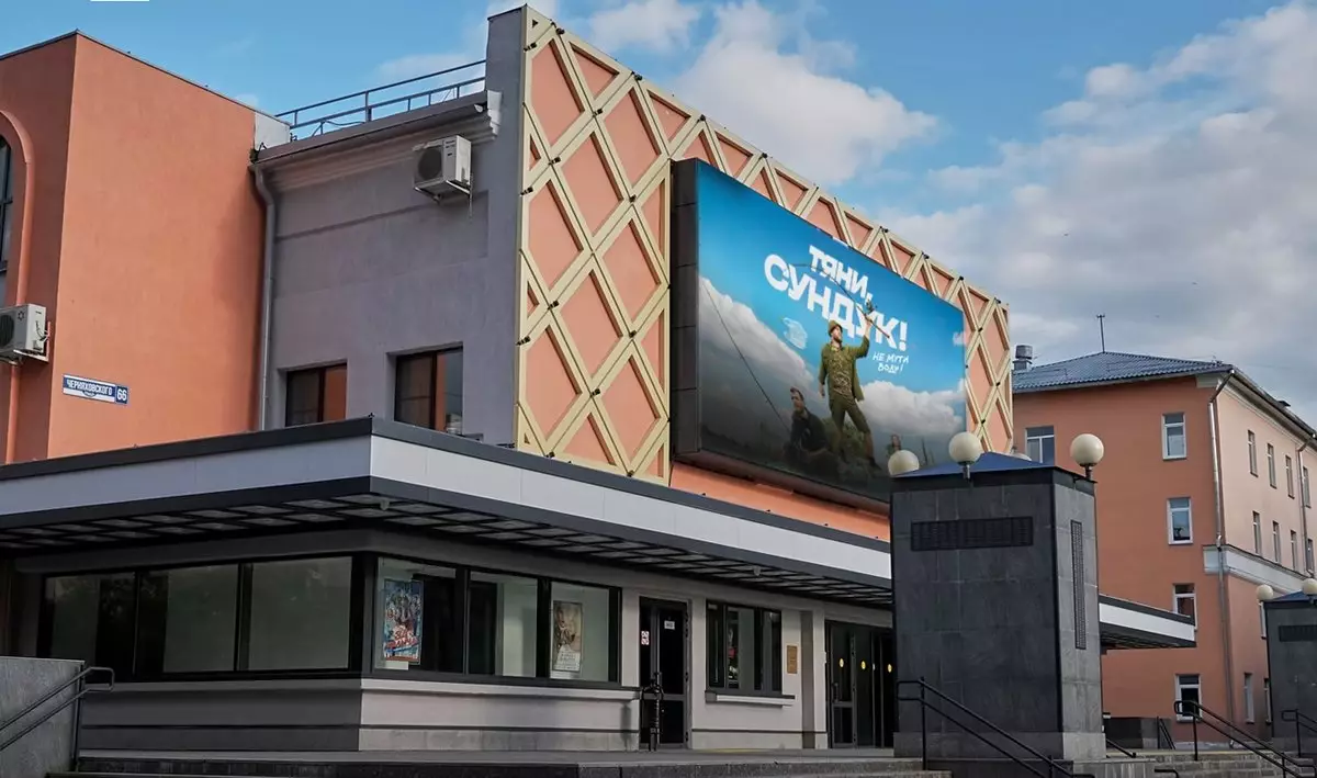 В Великом Новгороде в дни фестиваля будет работать летний кинотеатр.