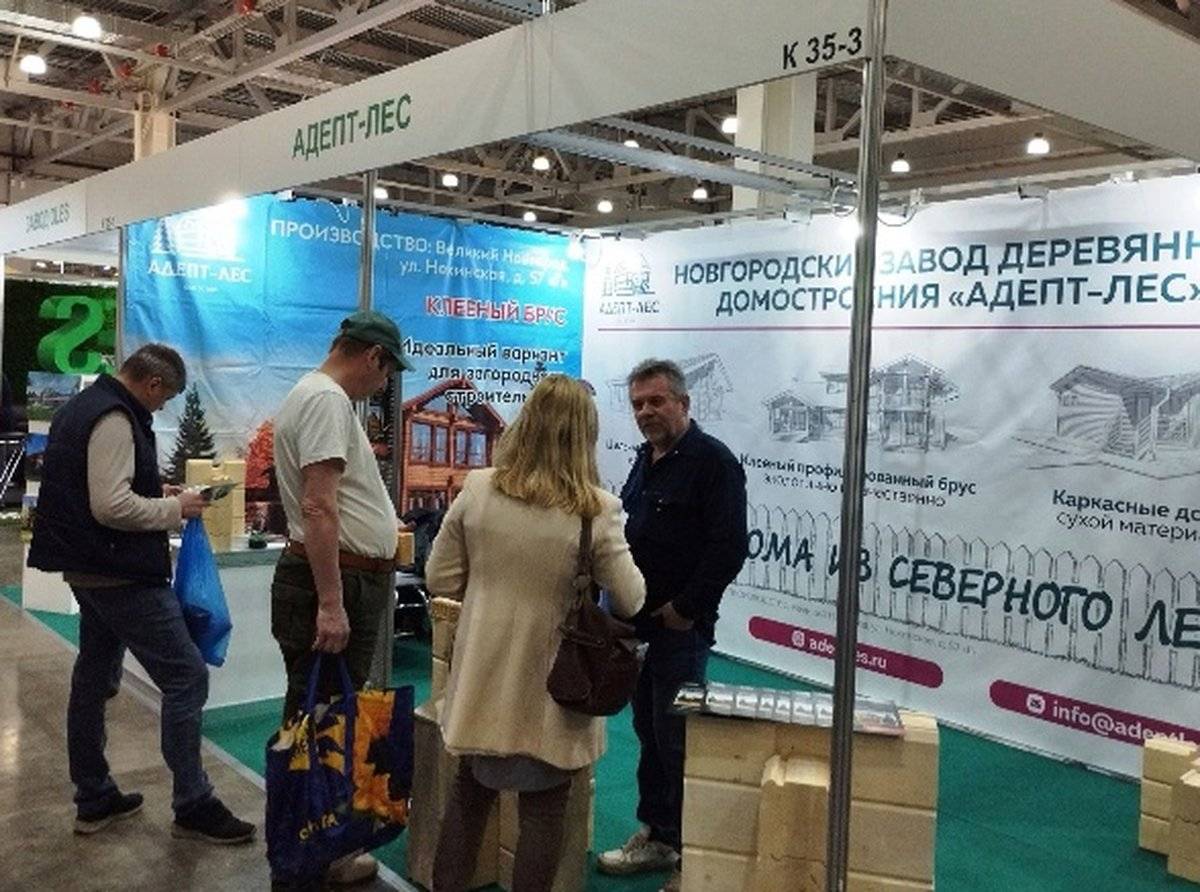 Популярной мерой поддержки у новгородских экспортёров стало участие в международных выставках в России и за границей.