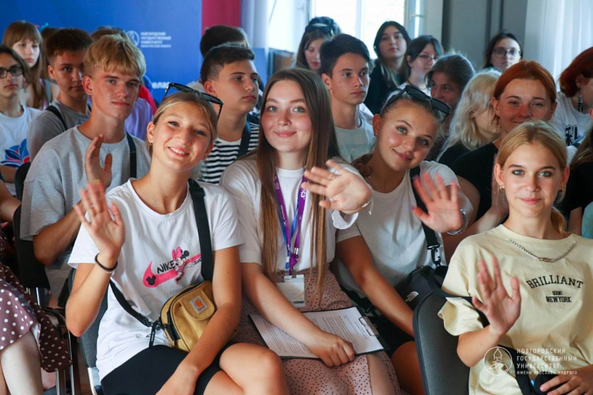 Участниками университетской смены стали 44 школьника из Донецкой народной республики.