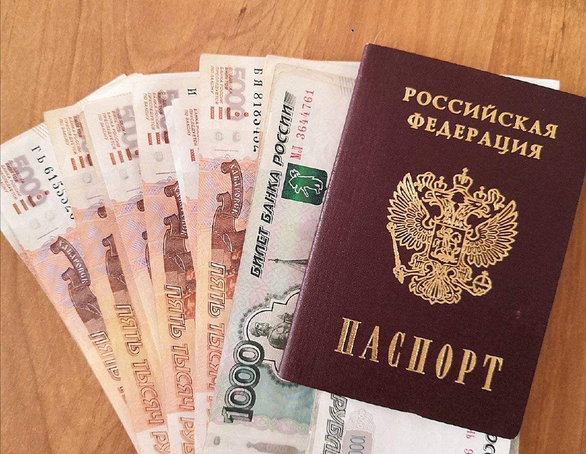 По сравнению с 1 июля 2022 года сумма на банковских счетах и вкладах новгородцев выросла на 18,8%.