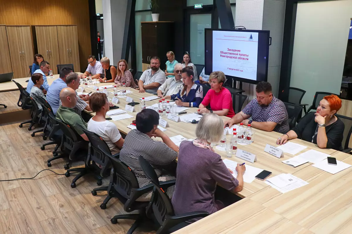 Стратегические проекты НовГУ представили Общественной палате Новгородской области.