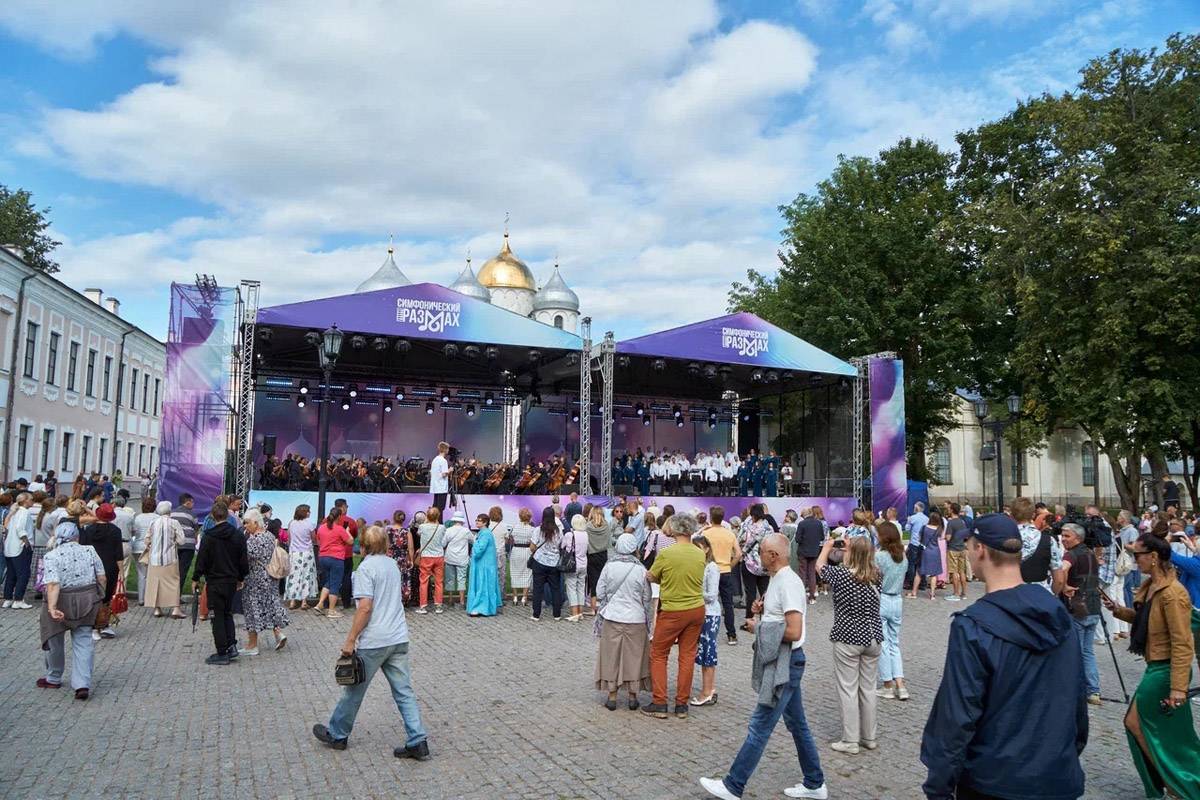 На концерт пришли сотни горожан и гостей Великого Новгорода.