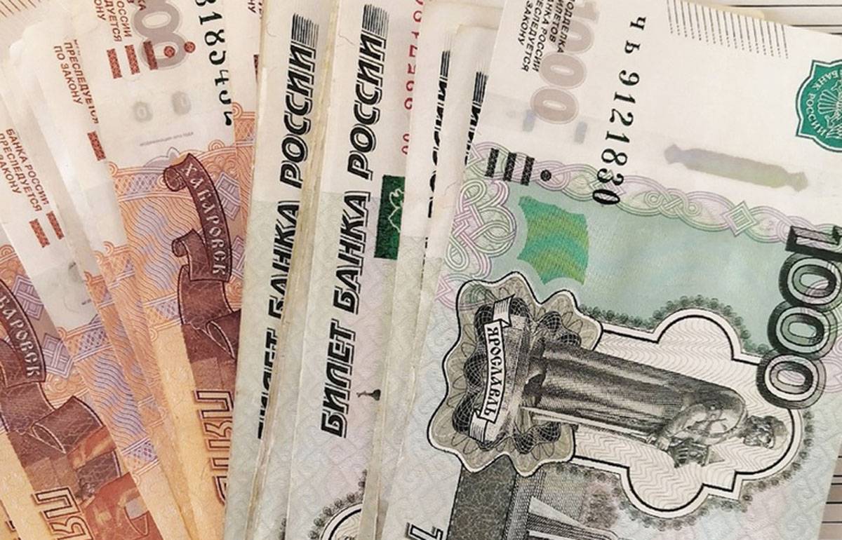 Признаки подлинности всех российских банкнот, находящихся в обращении, можно найти на сайте Банка России.