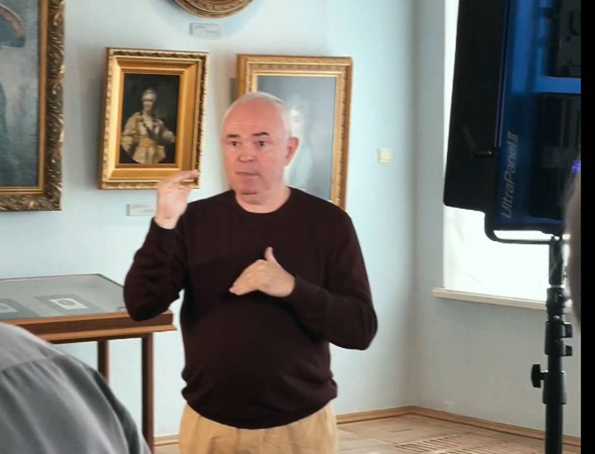 Презентация готовых видеогидов на русском жестовом языке по объектам Новгородского музея-заповедника планируется в октябре.