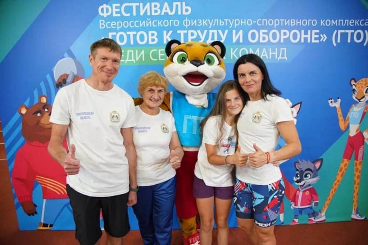 Светлана Зверькова вошла в десятку лучших мам, заняв девятое место в многоборье, Надежды Васильевна заняла 12 место в многоборье среди бабушек.