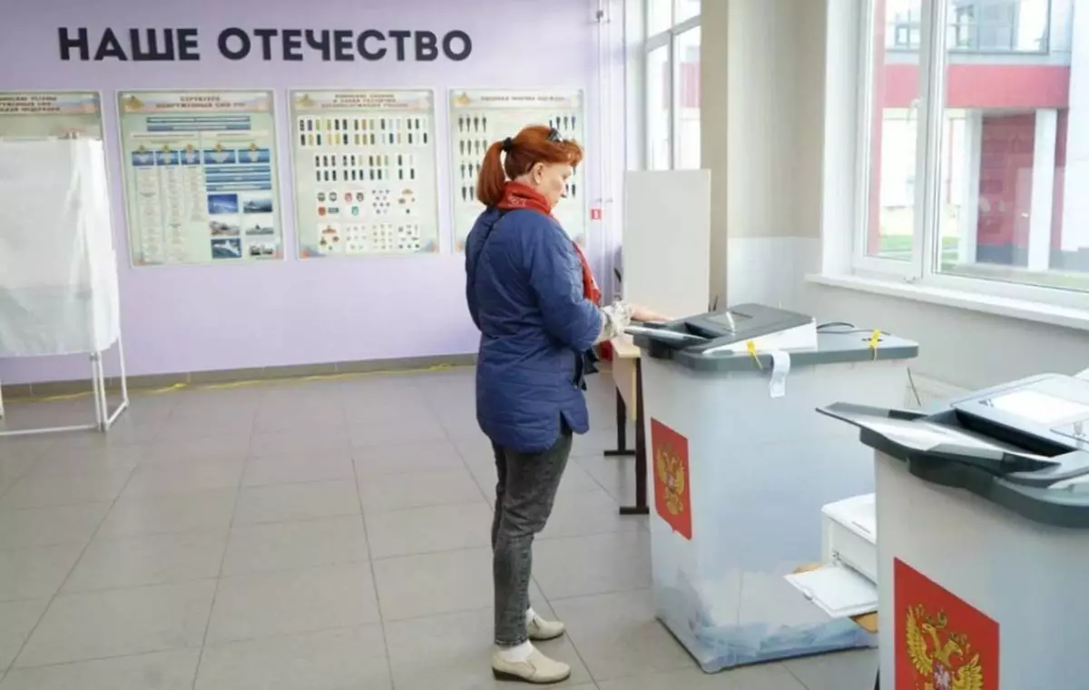 Явка на всех выборах в Новгородской области составила 23,11%.