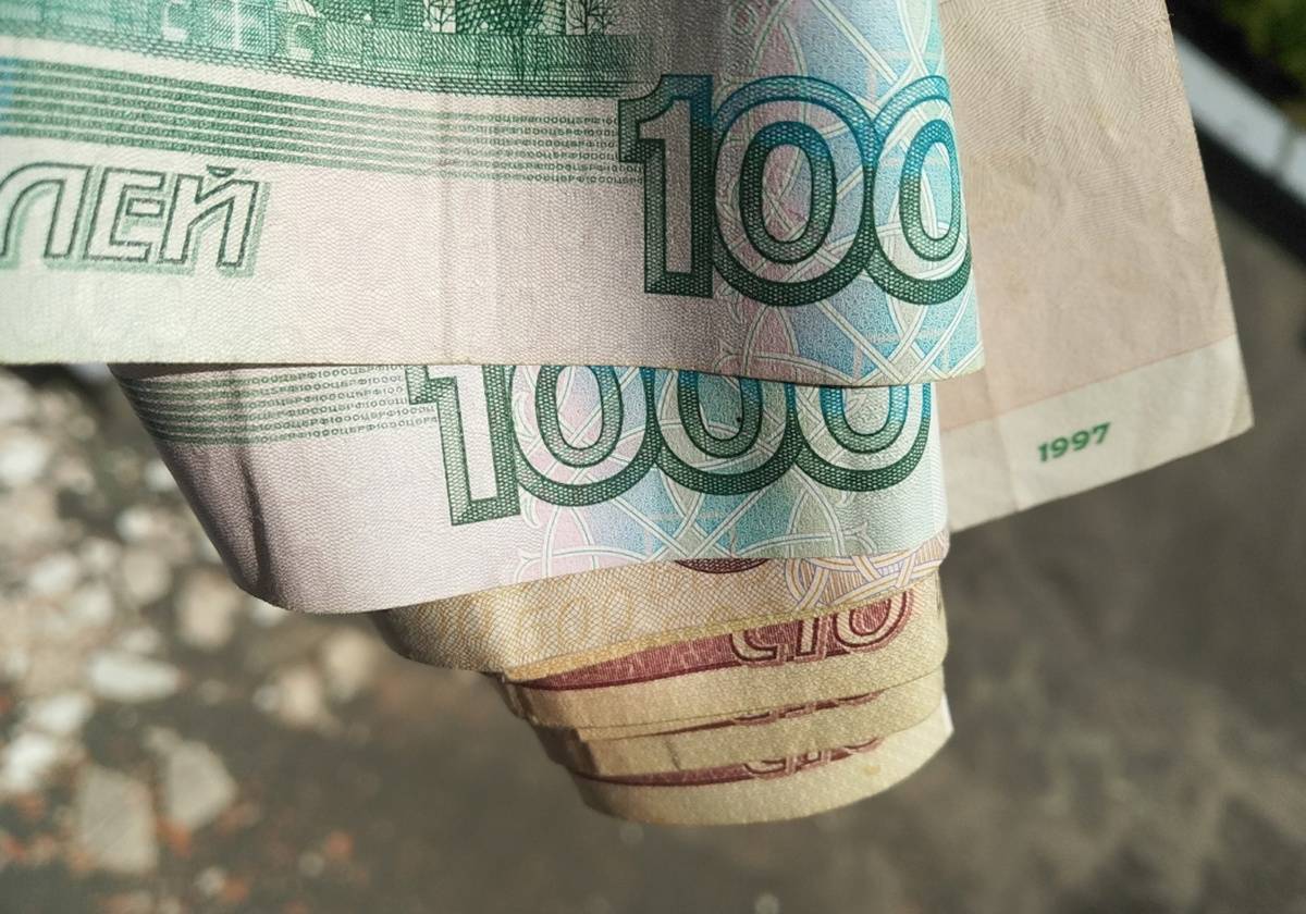 Пенсионерка передала мошенникам 150 тысяч рублей.