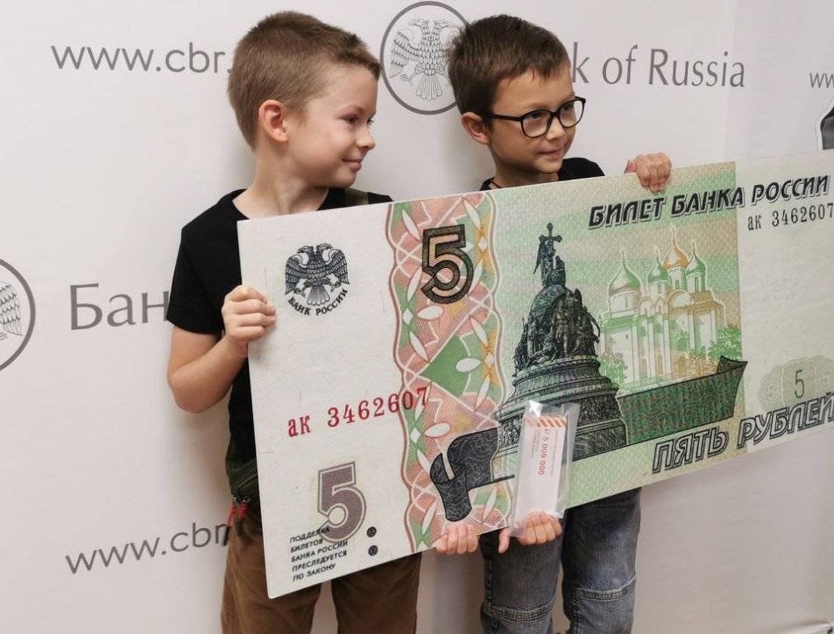 В новгородском отделении Банка России для гостей провели экскурсии, лекции и интерактивные игры.