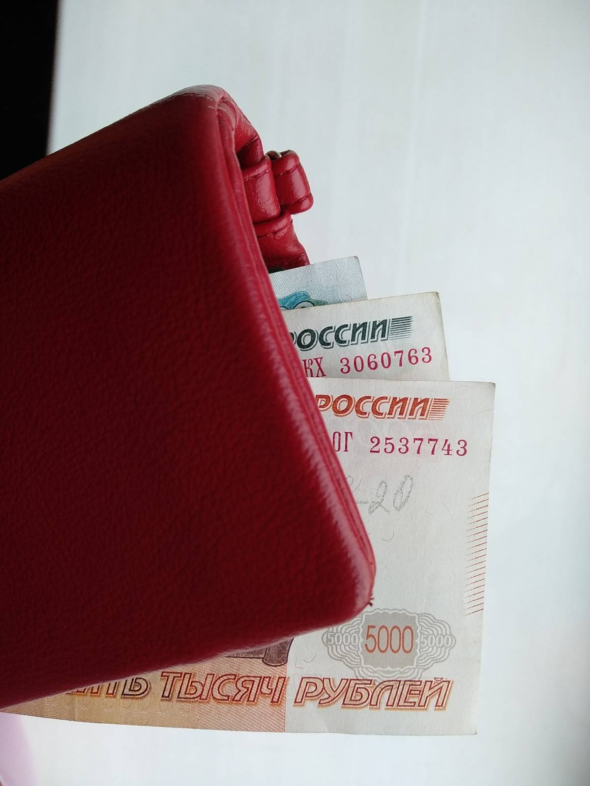По сравнению со вторым кварталом 2022 года среднедушевые доходы новгородцев выросли во втором квартале 2023 года на 8,6%.