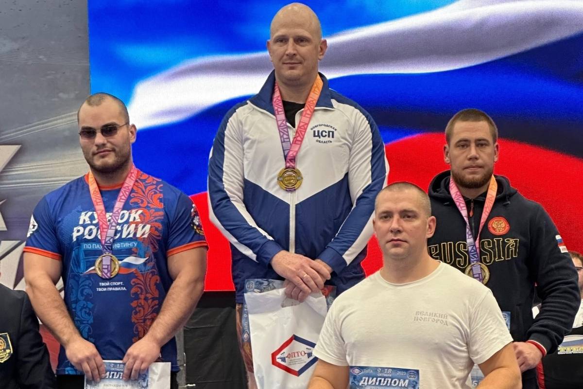 Тимур Федотов стал победителем в весовой категории 105 килограммов.