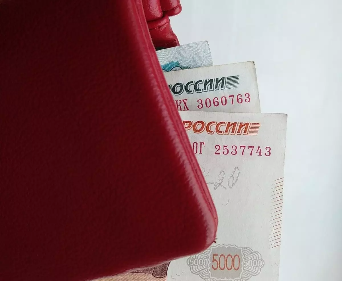 Претендовать на выплату можно только, есди кредит был выдан на покупку жилья в Новгородской области.