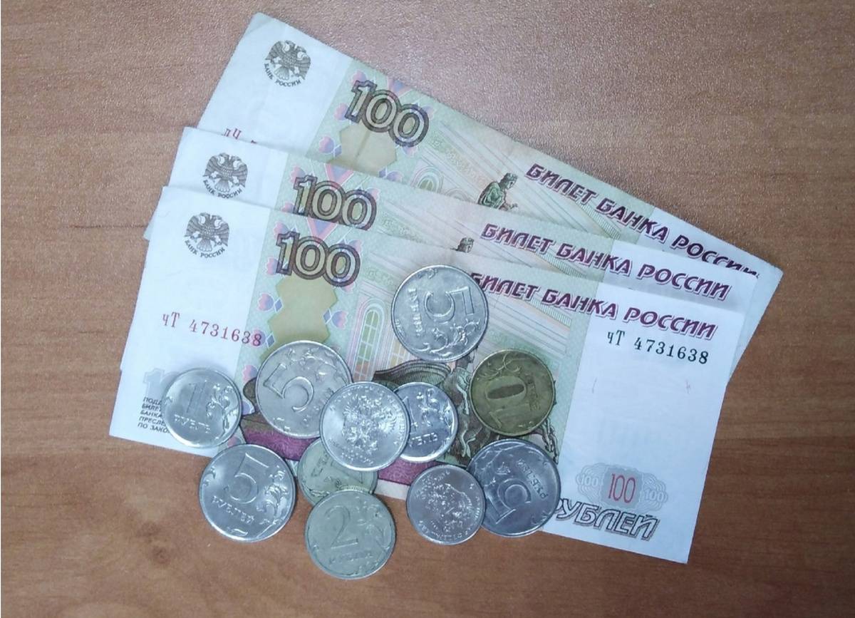 Только 21% новгородцев считают, что монеты следует вывести из денежного оборота.