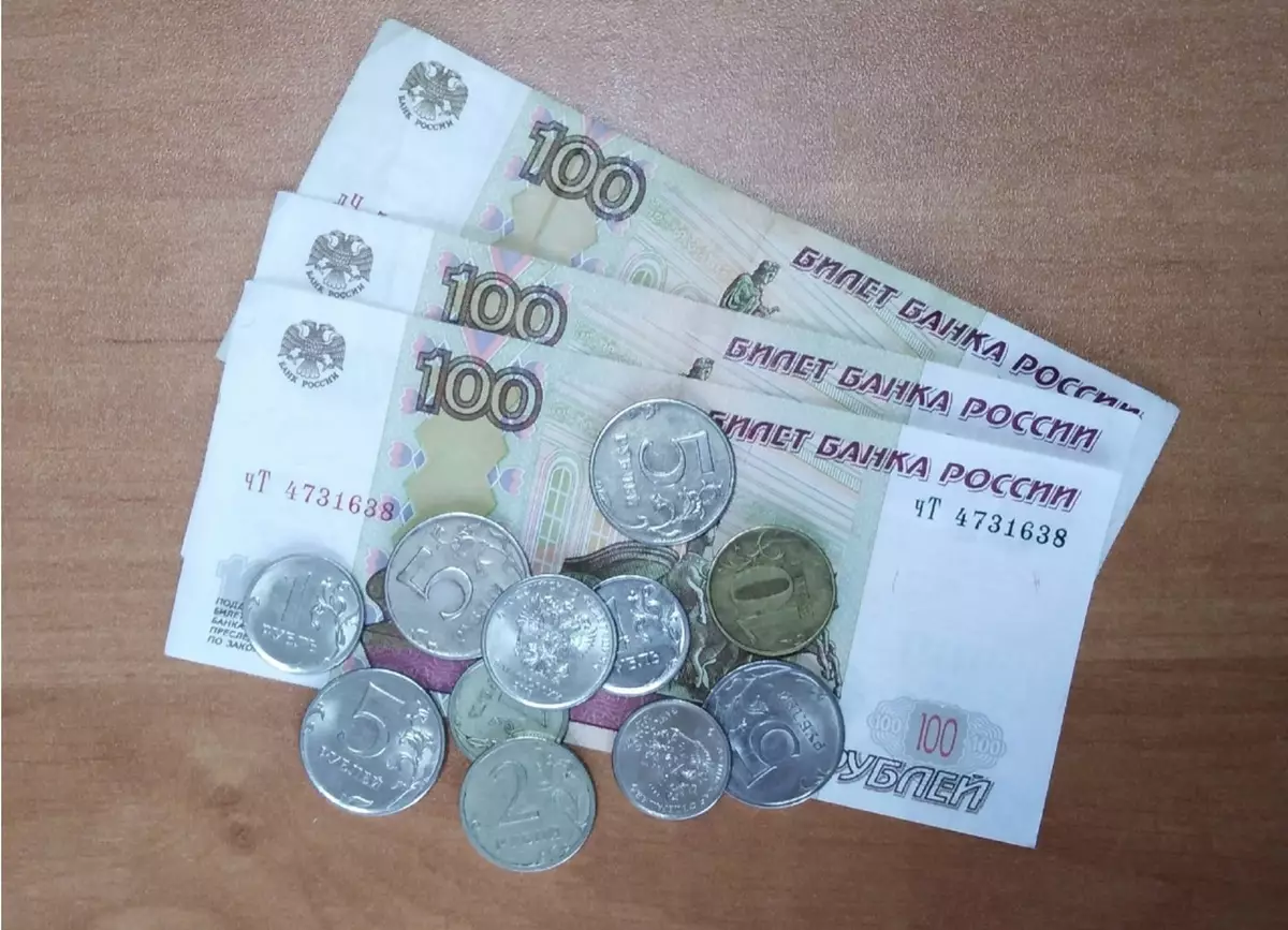 Только 21% новгородцев считают, что монеты следует вывести из денежного оборота.
