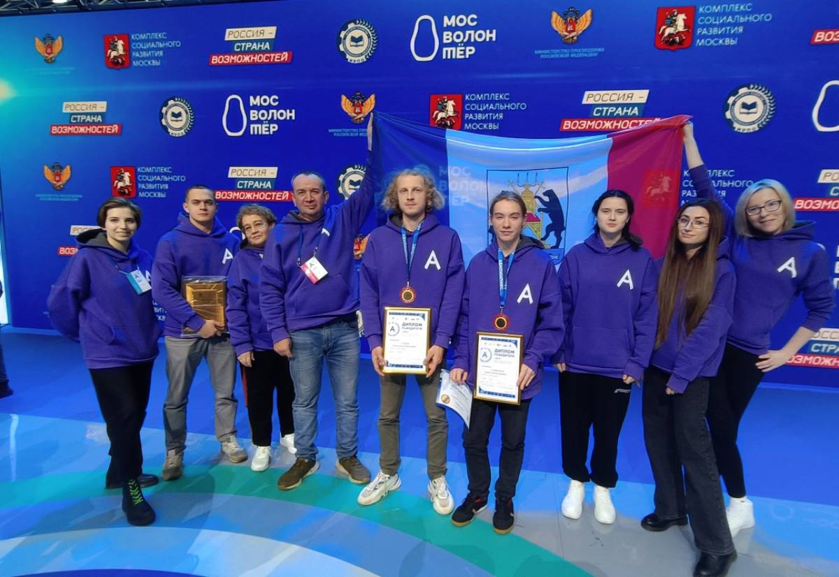 Команда Новгородской области завоевала три золотых награды и одно серебро.